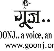 yog